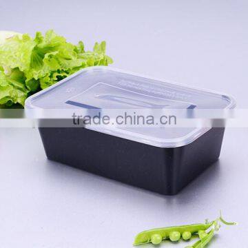 Yoyo Check Now 750ml Microwavable Disposable pp Square Plastic Food Containers photo-2