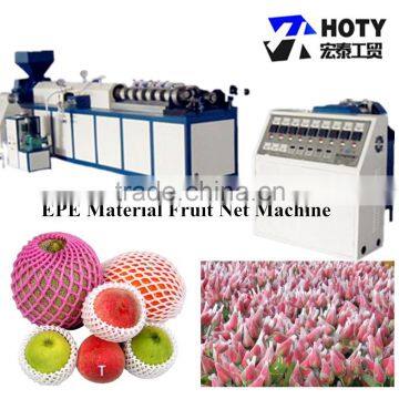 EPE Fruit Net Making Machine