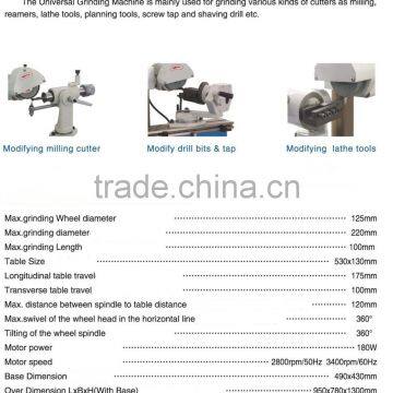 Universal Milling Grinding Machine GJW125 photo-5