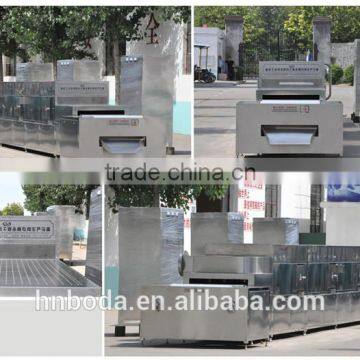 Belt Type Spice and Seasoning Microwave Sterilization /sterilizing Machine photo-2