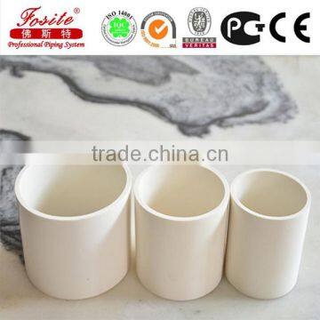 Pvc Pipe (white ) for Rural Drinking Water photo-3