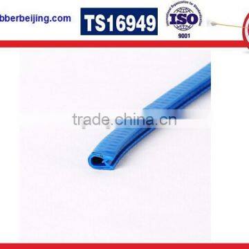 Wholesale U Shape Edge Trim photo-3