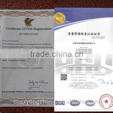 Freeze Dried Locusts For Pet Birds Food Factory photo-6