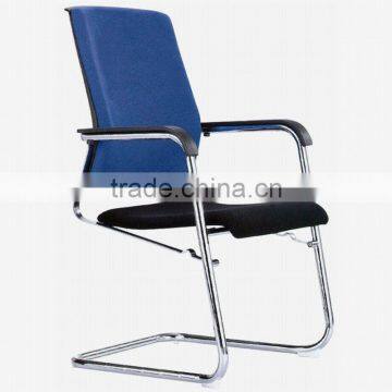 Visitor chair metal frame chair (7047)