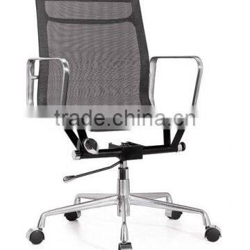 Office Furniture Office Chair 3403 photo-3