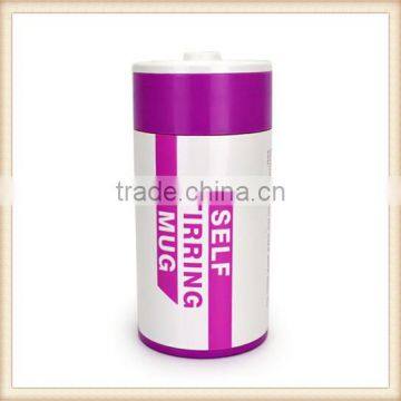 New Battery 10oz Auto Mixing Travel Coffee Cup Stainless Lazy Self Stirring Mugs