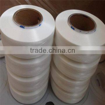 Spandex Yarn 20D High Quality For Socks And Gloves Knitting photo-3