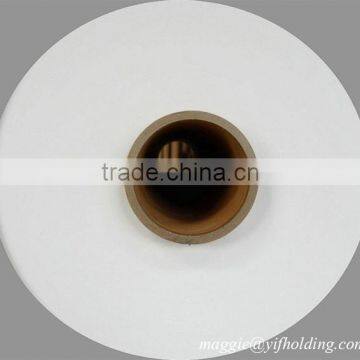 Pearlized Bopp Film With Heat Sealable