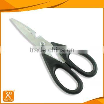 PP handle multifunction kitchen scissors