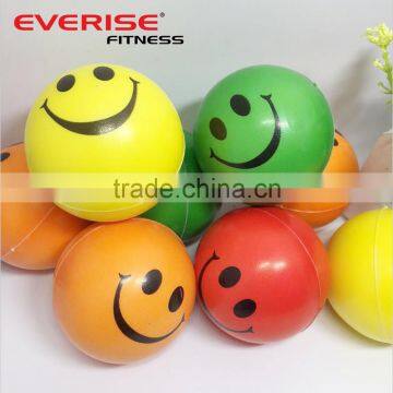Yellow Smiley Face PU Stress Ball photo-6