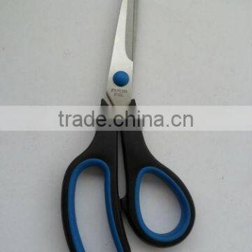 7.5"8.5"9.5"Kitchen Scissors photo-2