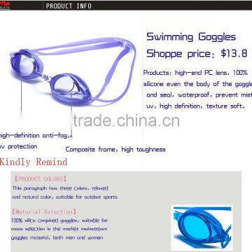 Summer Waterport Swim Glasses Best Selling Competition Racing Swimming Goggles