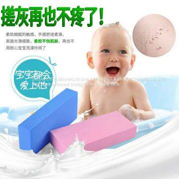 2017 Hot Sale High Quality Eco-friendly PVA Bath Sponge photo-3