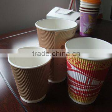 Ripple Cups 16 oz photo-2