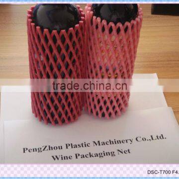 Safety Protection Hot Product Factory Directly EPE Plastic Nets for Wine Bottle photo-3