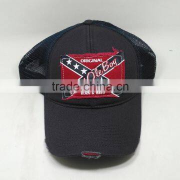 The effect of nylon net wash rag decals cap vis