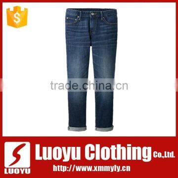 2017 fashion girls' denim jeans