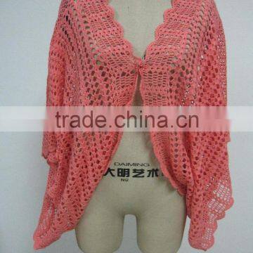 Machine Crochet Cotton Beach Cover Beautiful Kaftan