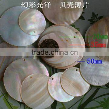 Quality Natural Round Shell Charms Pendant for Earrings Diy Round Shell Charms Jewelry Accessories With Single Hole 2016 photo-3