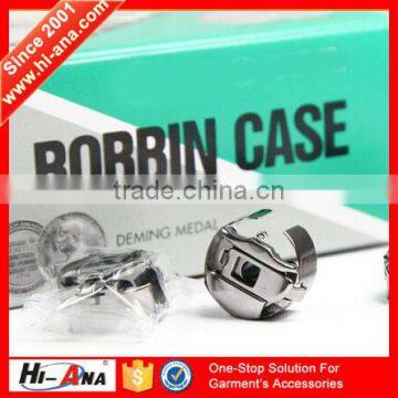 Sewing Machine Spare Parts,singer Sewing Machine Parts,sewing Machine Parts photo-3