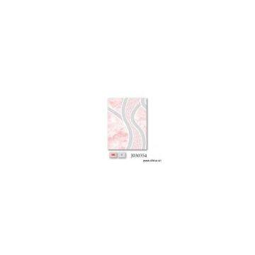 Sell Wall Tiles