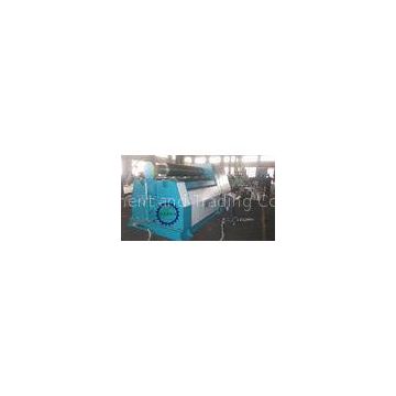 Industrial High Speed Hydraulic Plate Roller Machine / Metal Bending Machinery