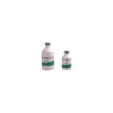 Sell Inactivated Bivalent Vaccine of Avian Influenza (H5 and H9)