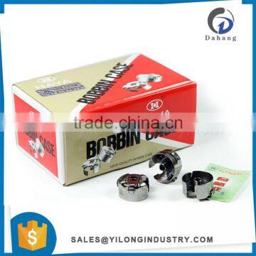 Custom Parts Haya Bobbincase Crushproof Singer Sewing Machine Bobbin Case photo-2