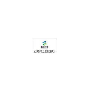 JiNan Xin Ge Technology & Trade Co., Ltd.
