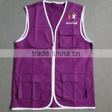 customize mens vest uniform