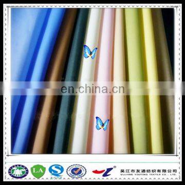 210T grid polyester taffeta for lining