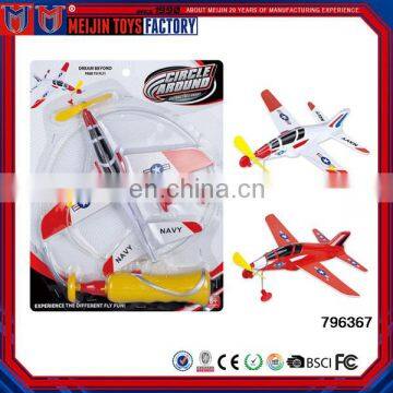 Flying toy plane self-control b/o toy plane with light for kids