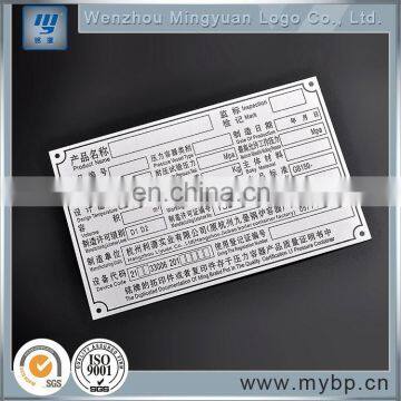 High Quality Professional Metal Stamping Nameplates