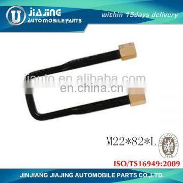 European car spare parts bake paint square bend u bolt