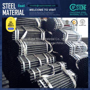 Scaffolding steel pipe