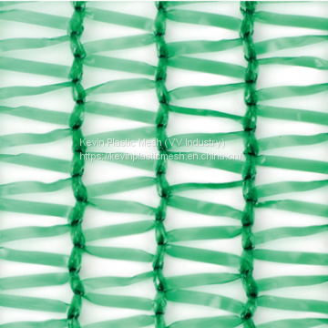 100% raw HDPE agricultural sun shade net