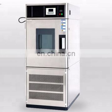 high and low Temperature lab test machine