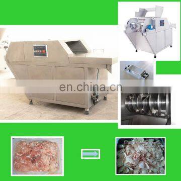 High-rate special design frozen meat cutter planing machine