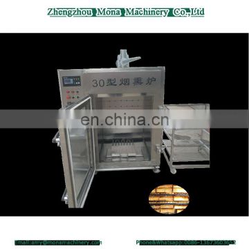 High Quality Smoked Sausage Machine /Chicken / Fish Smoked Machine