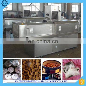 Factory Price Automatic Pet Food Making Machine dog food machine, machine to make animal food