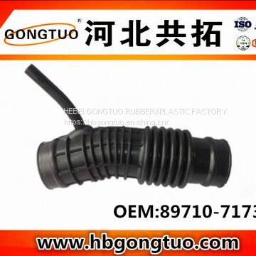 Air Intake Hose 89710-71730