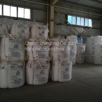 Fine Calcined Alumina photo-4