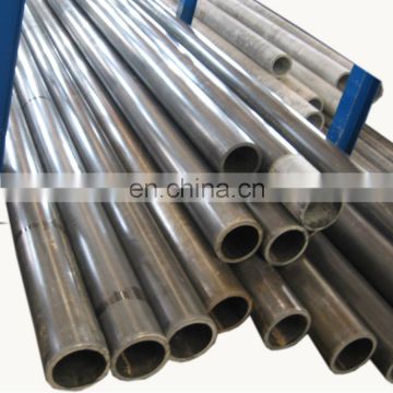 45# 1045 S45c  low carbon precision seamless hydraulic cylinder tube