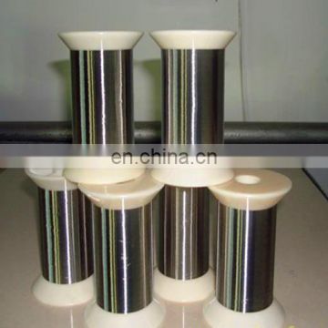 2520 Stainless Steel Wire for watchband and machine in stock with the lowest price