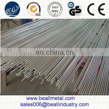 8mm Stainless Steel Rod Shafting SUS304 SUS304L SUS316 SUS316L SUS431 SUS430 SUS416 Bright/polishing/peeled photo-2