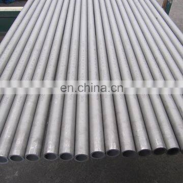 ASTM A312 TP316L stainless steel seamless pipe