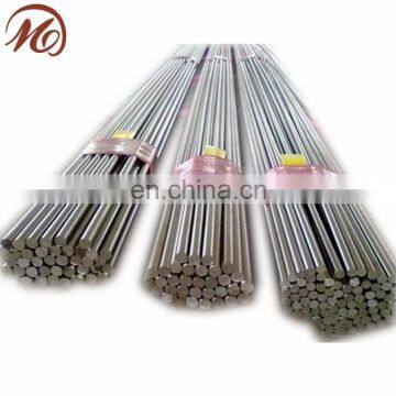 China hot sale 410 stainless steel round bar price per kg