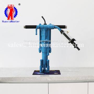 Hot! Small Hand-held Air Leg Rock Drill Portable Core Drill Rig