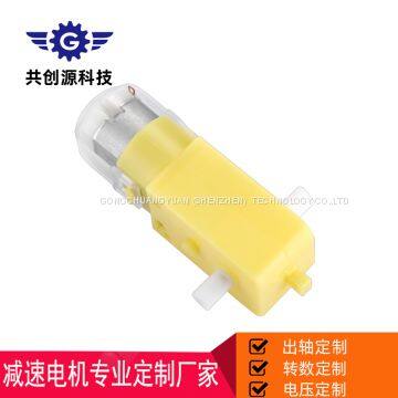 Toys motor/plastic gear motor