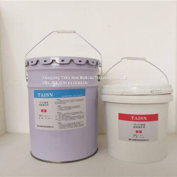 Taisn 111 Industrial Metal Repair Epoxy Putty Casting Iron Repair Putty photo-2